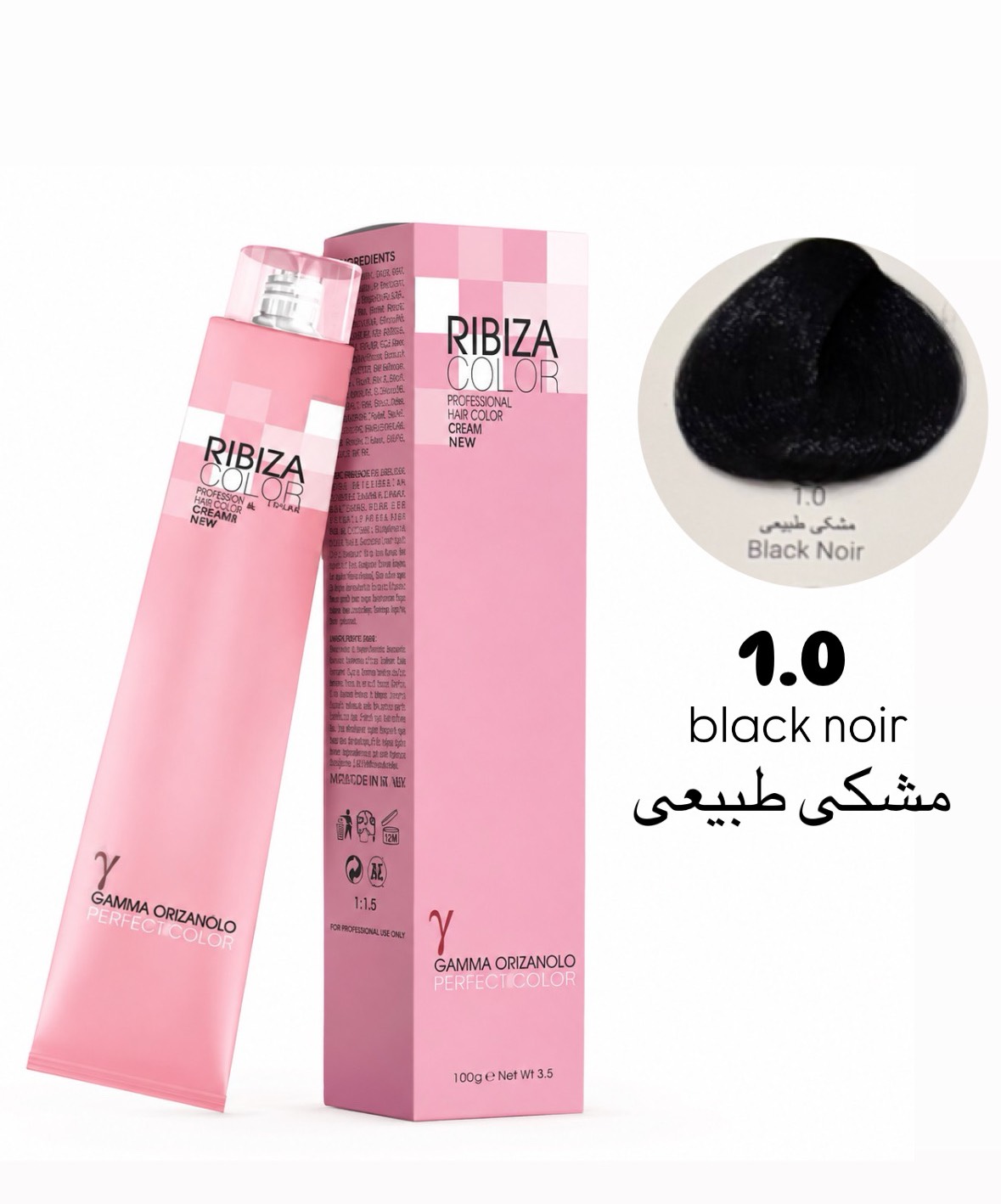 رنگ مو ریبیزا مشکی شماره1.0