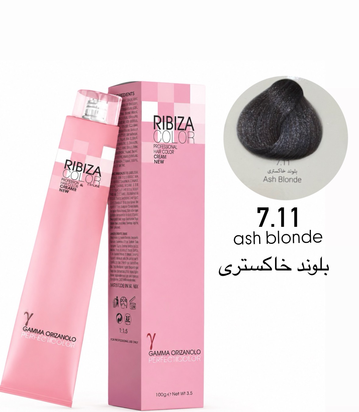 رنگ مو ریبیزا بلوند خاکستری متوسط 7.11