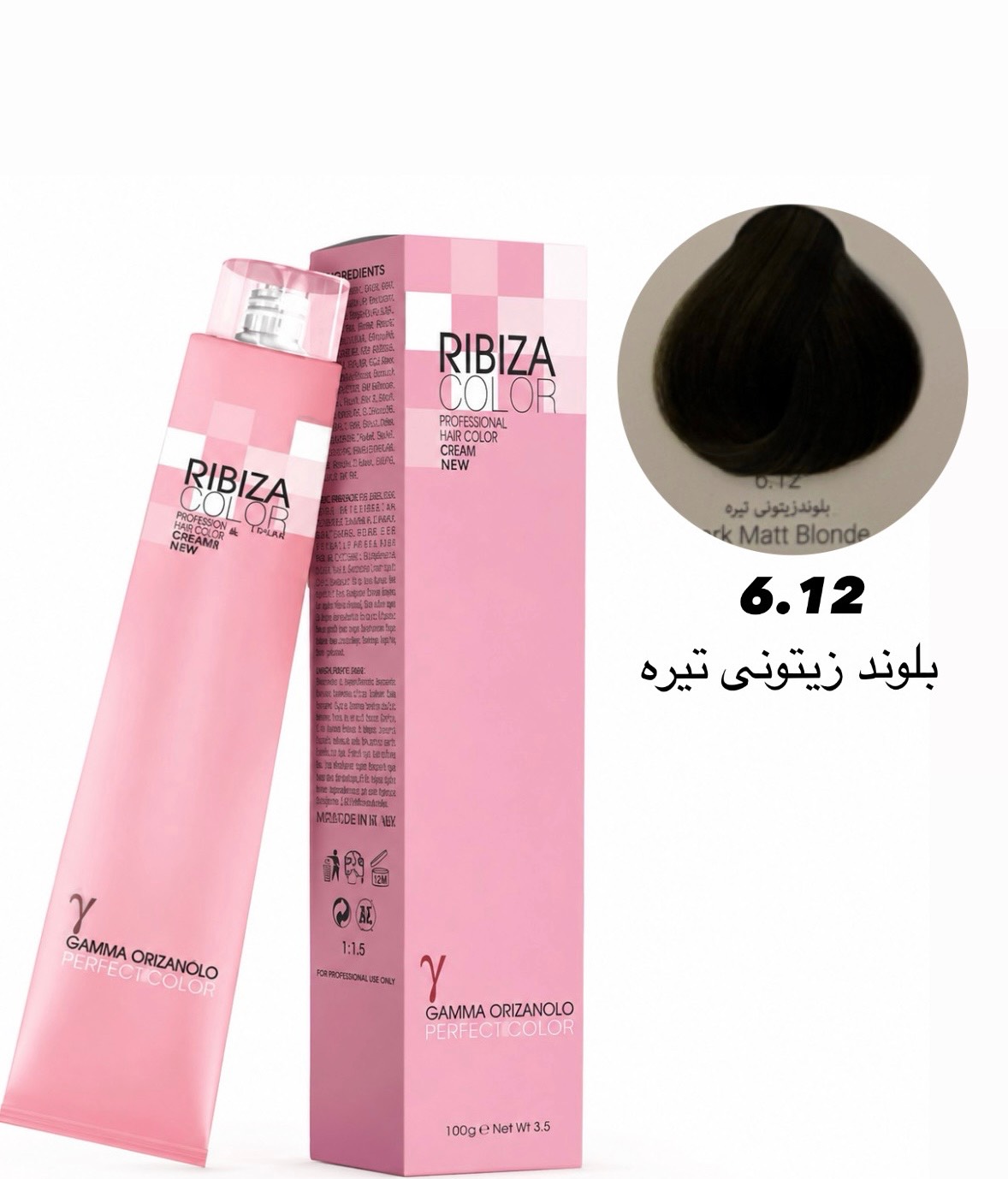 رنگ موی ریبیزا بلوند زیتنی تیره 6.12