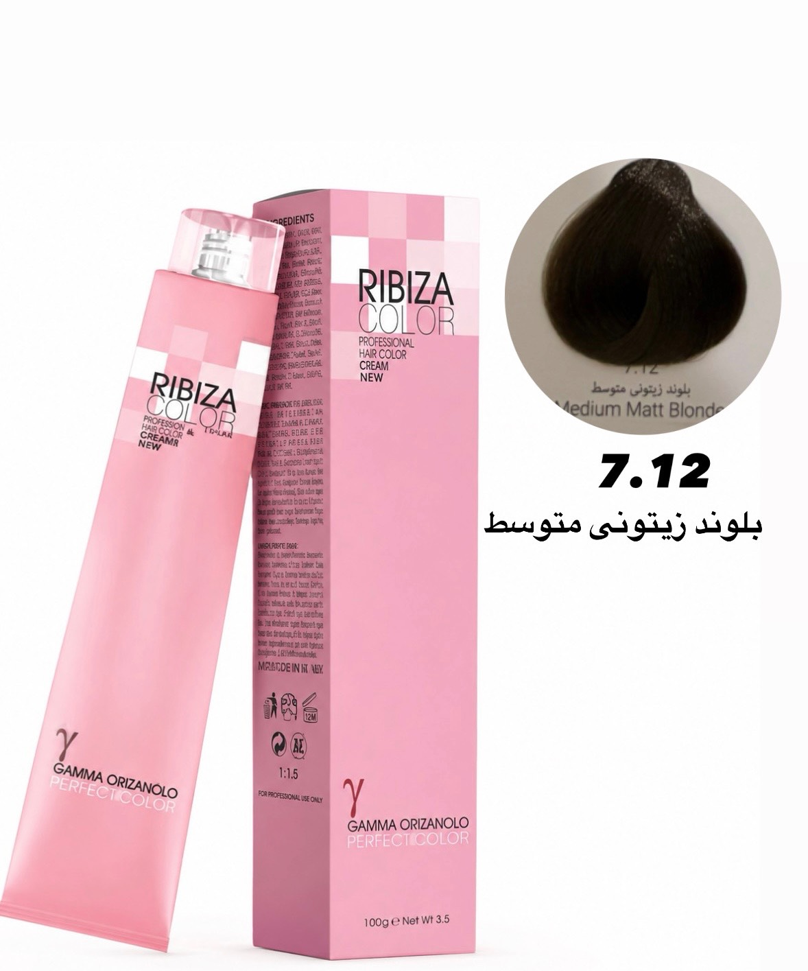 رنگ موی ریبیزا بلوند زیتونی متوسط 7.12