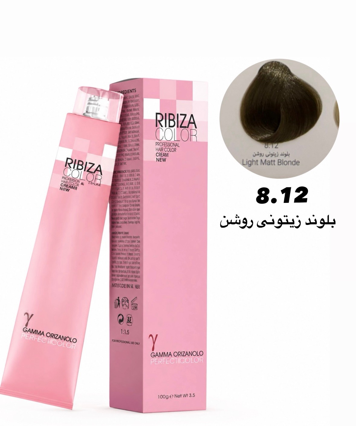 رنگ موی ریبیزا بلوند زیتونی روشن 8.12