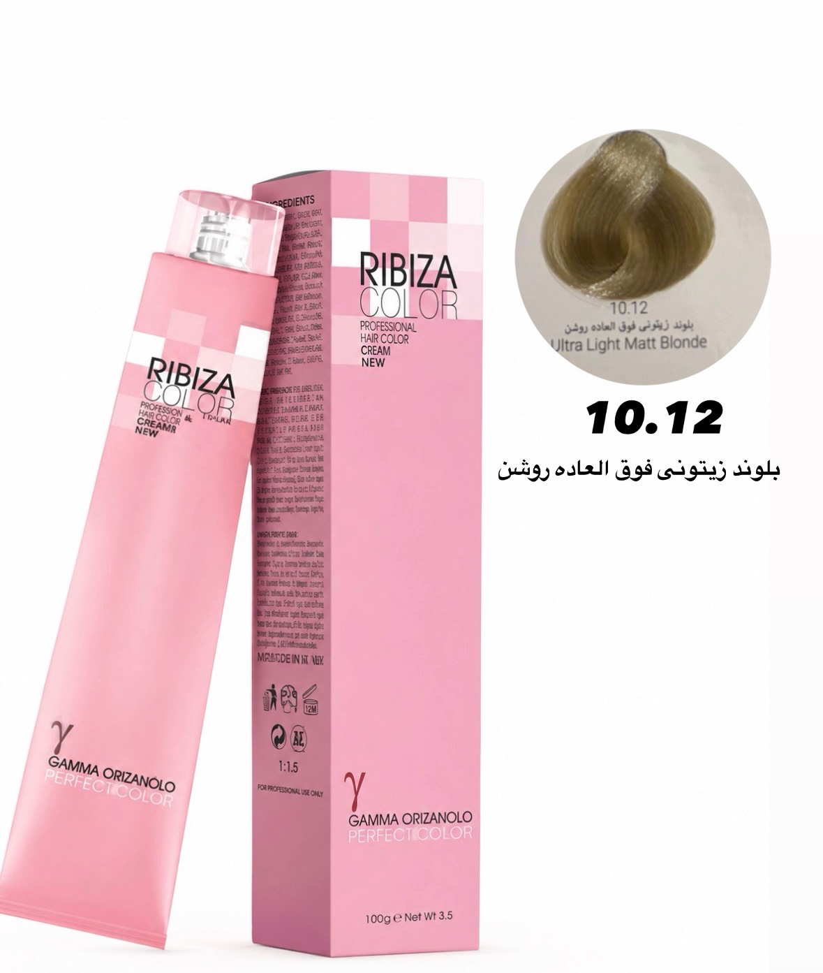 رنگ موی ریبیزا بلوند زیتونی فوق العاده روشن 10.12