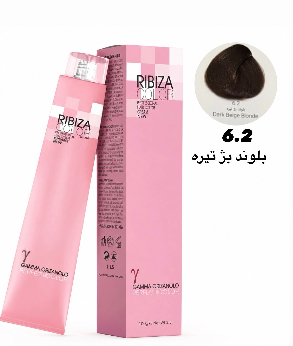 رنگ موی ریبیزا بلوند بژ تیره شماره 6.2