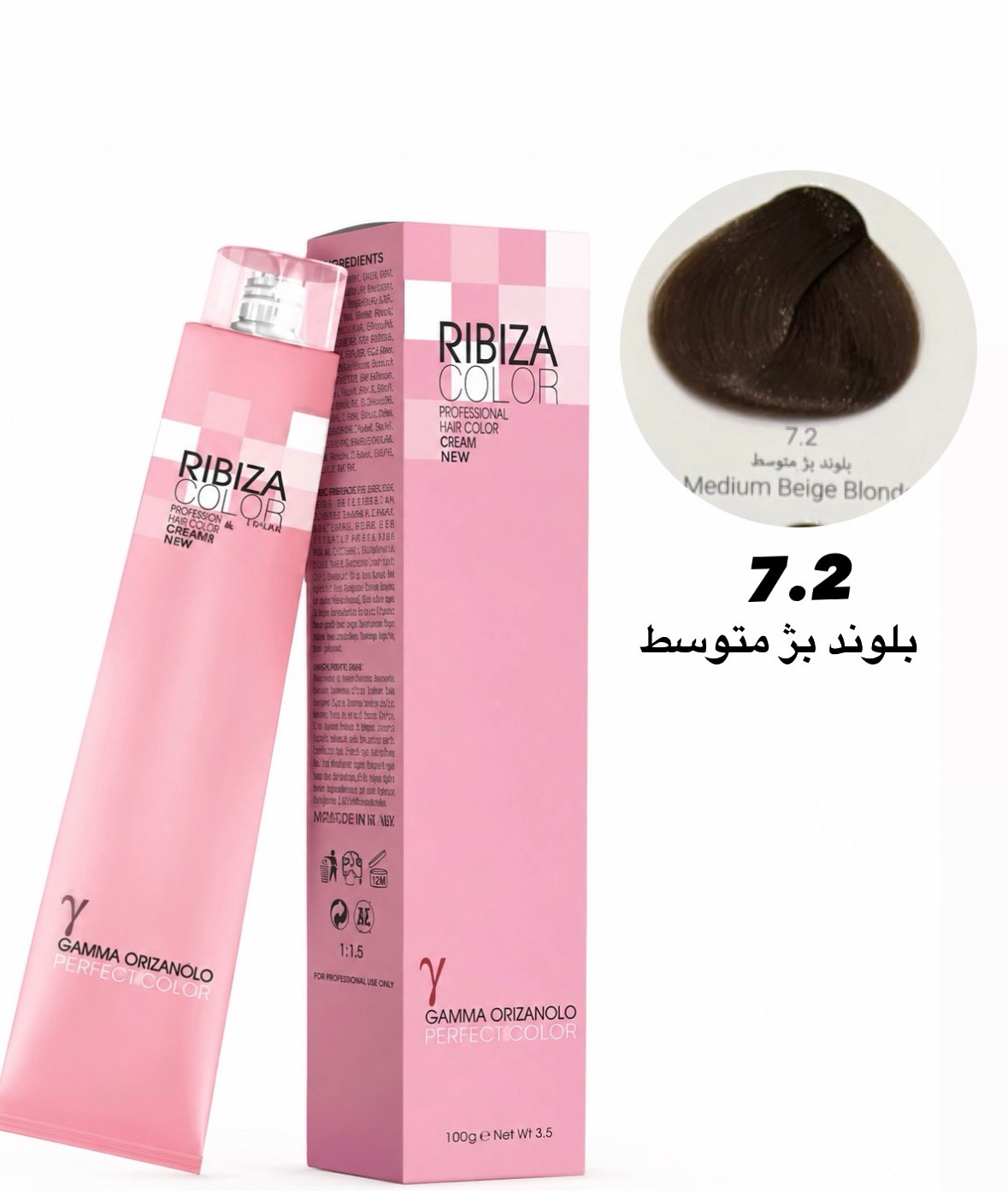 رنگ موی ریبیزا بژ متوسط 7.2
