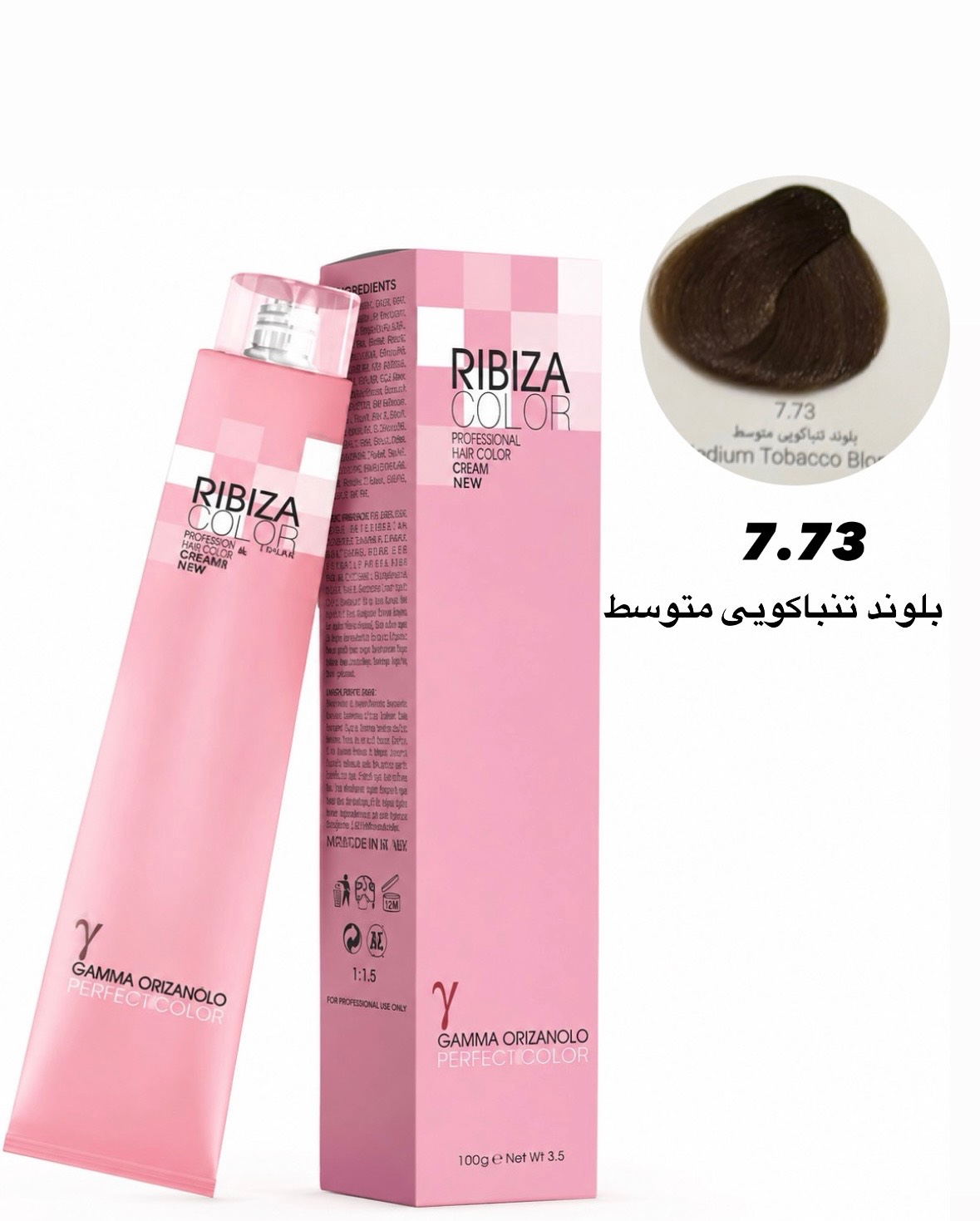 رنگ موی ریبیزا بلوند تنباکویی متوسط 7.73