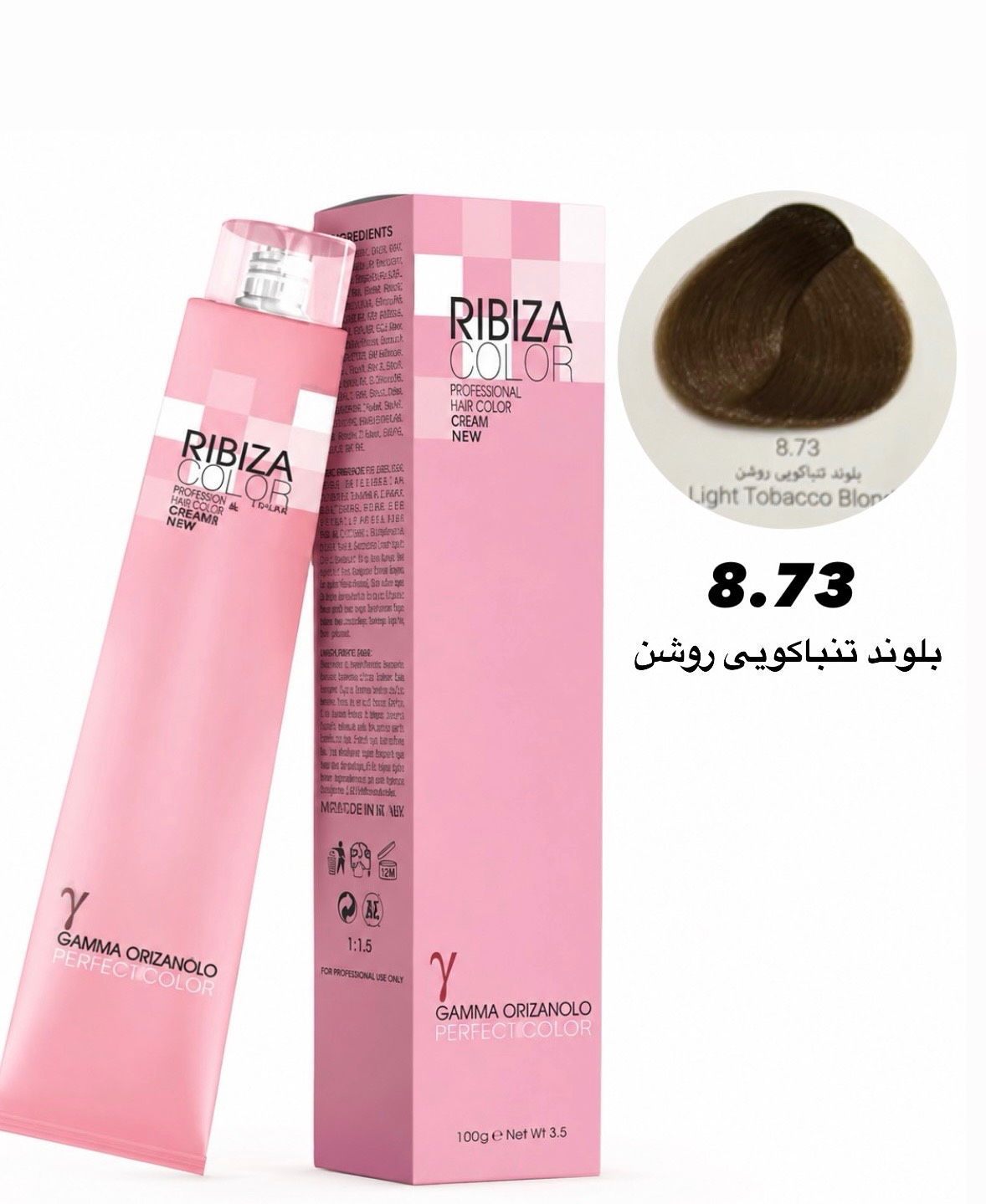 رنگ موی ریبیزا بلوند تنباکویی روشن 8.73