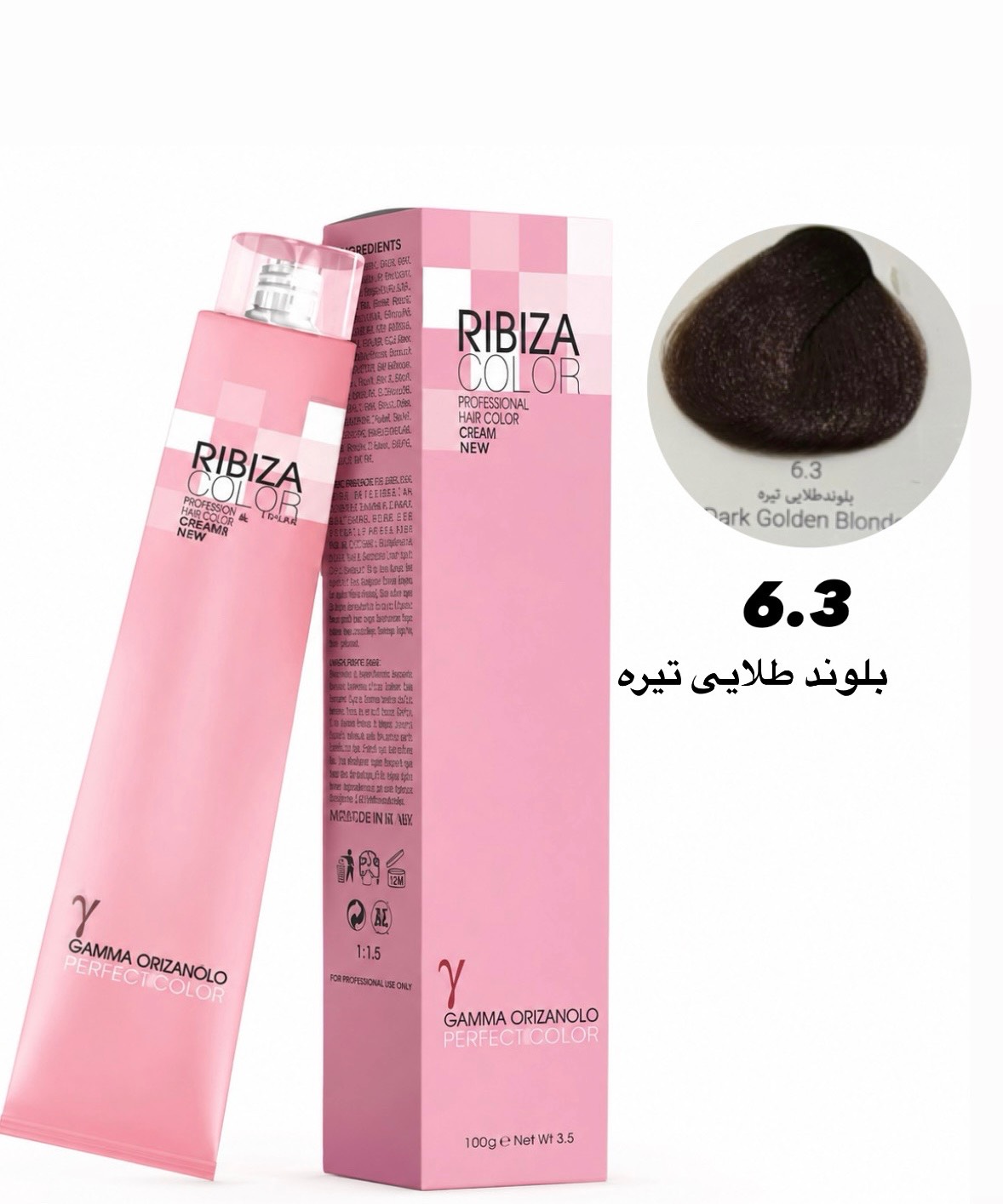رنگ موی ریبیزا بلوند طلایی تیره  شماره 6.3