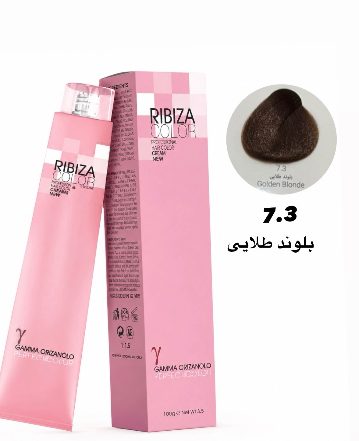 رنگ موی ریبیزا بلوند طلایی متوسط شماره 7.3