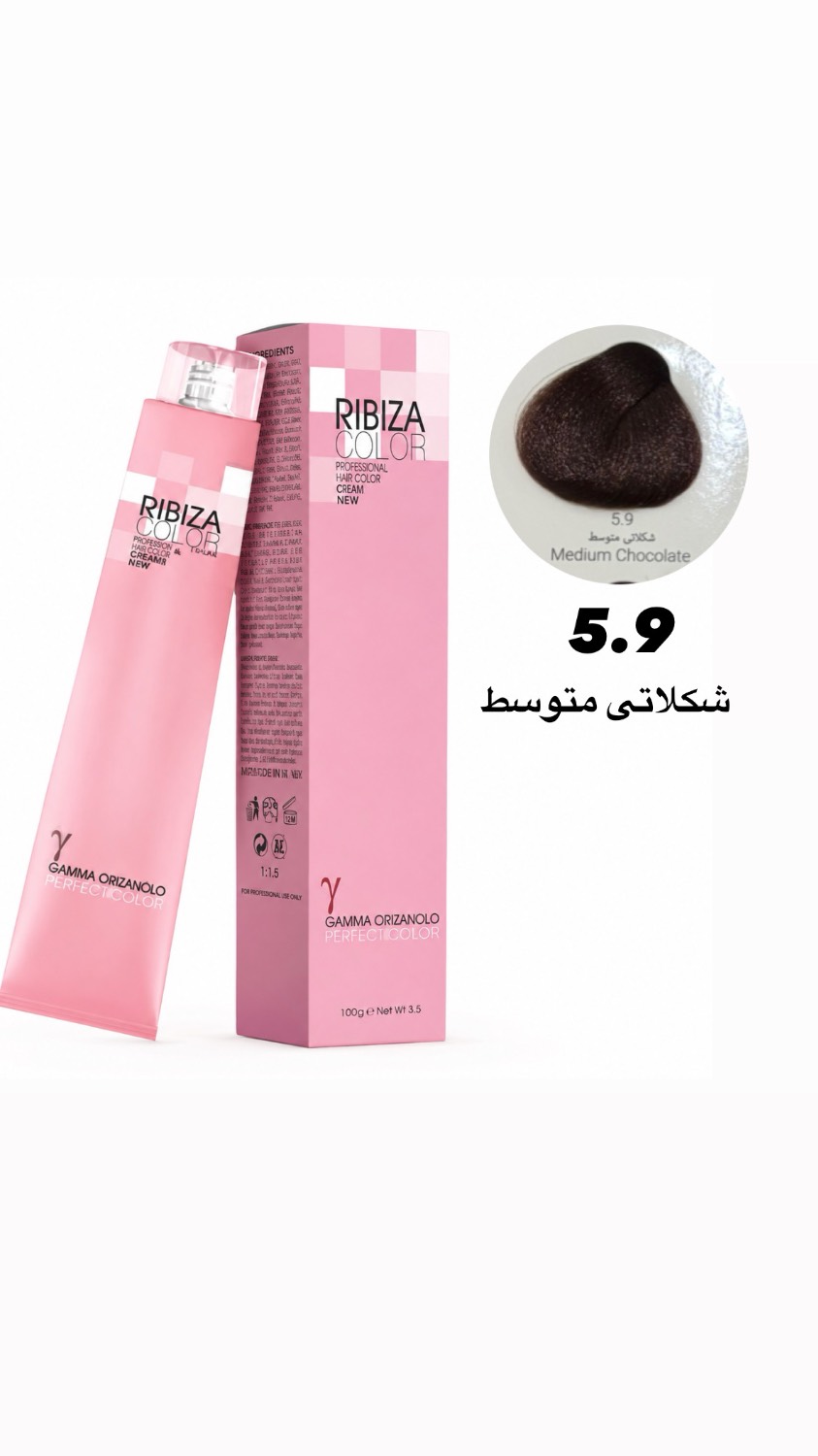 رنگ موی ریبیزا شکلاتی متوسط 5.9