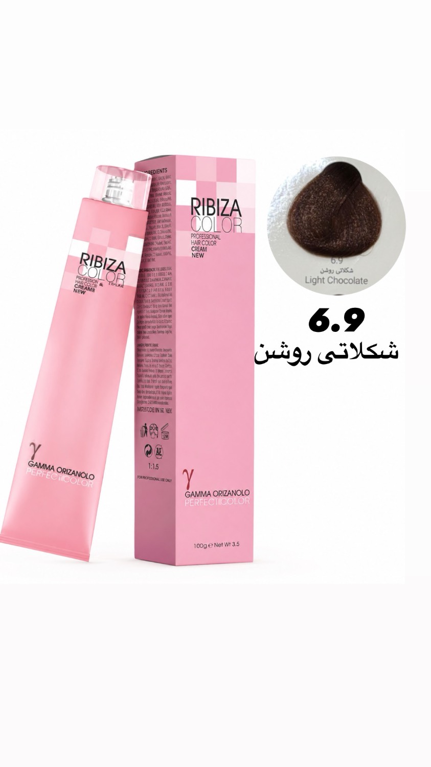 رنگ موی ریبیزا شکلاتی روشن6.9