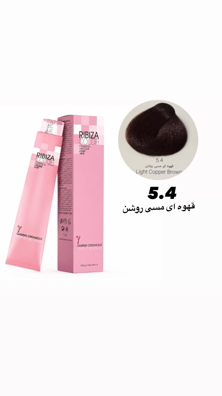 رنگ موی ریبیزا قهوه ای مسی روشن5.4