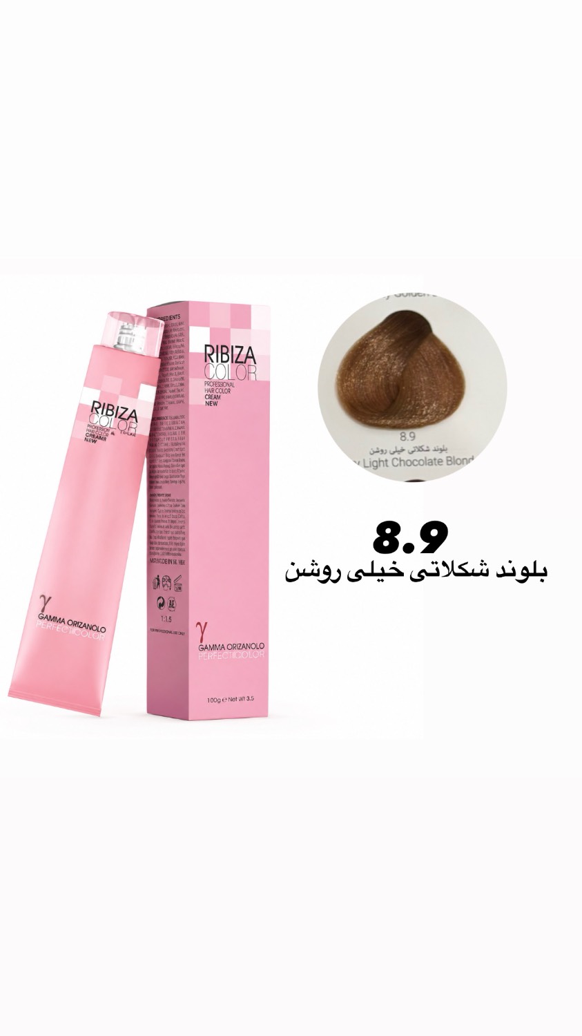رنگ موی ریبیزا بلوند شکلاتی خیلی روشن8.9