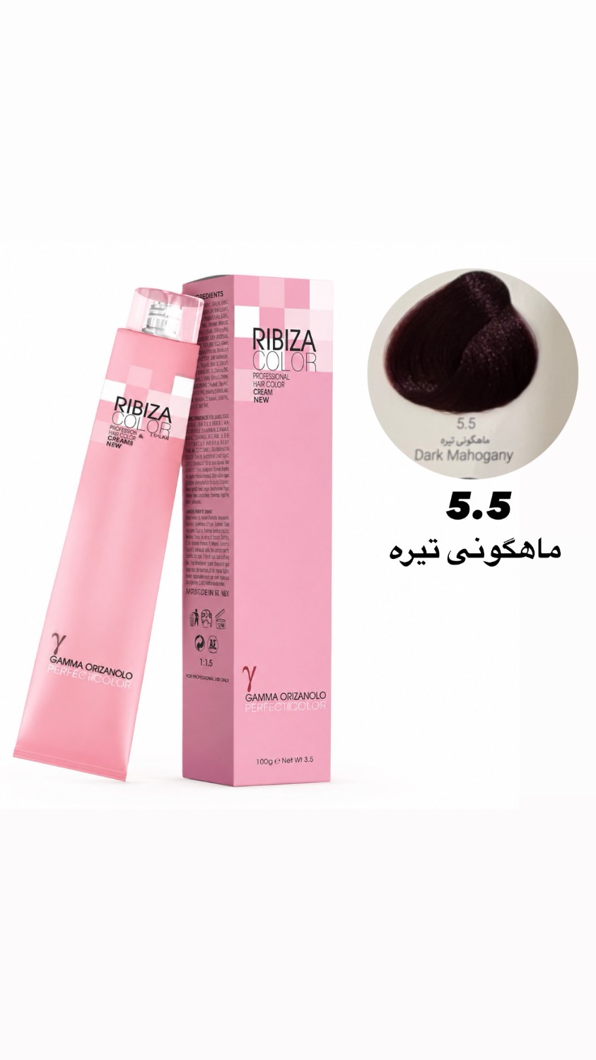 رنگ موی ریبیزا ماهاگونی تیره5.5