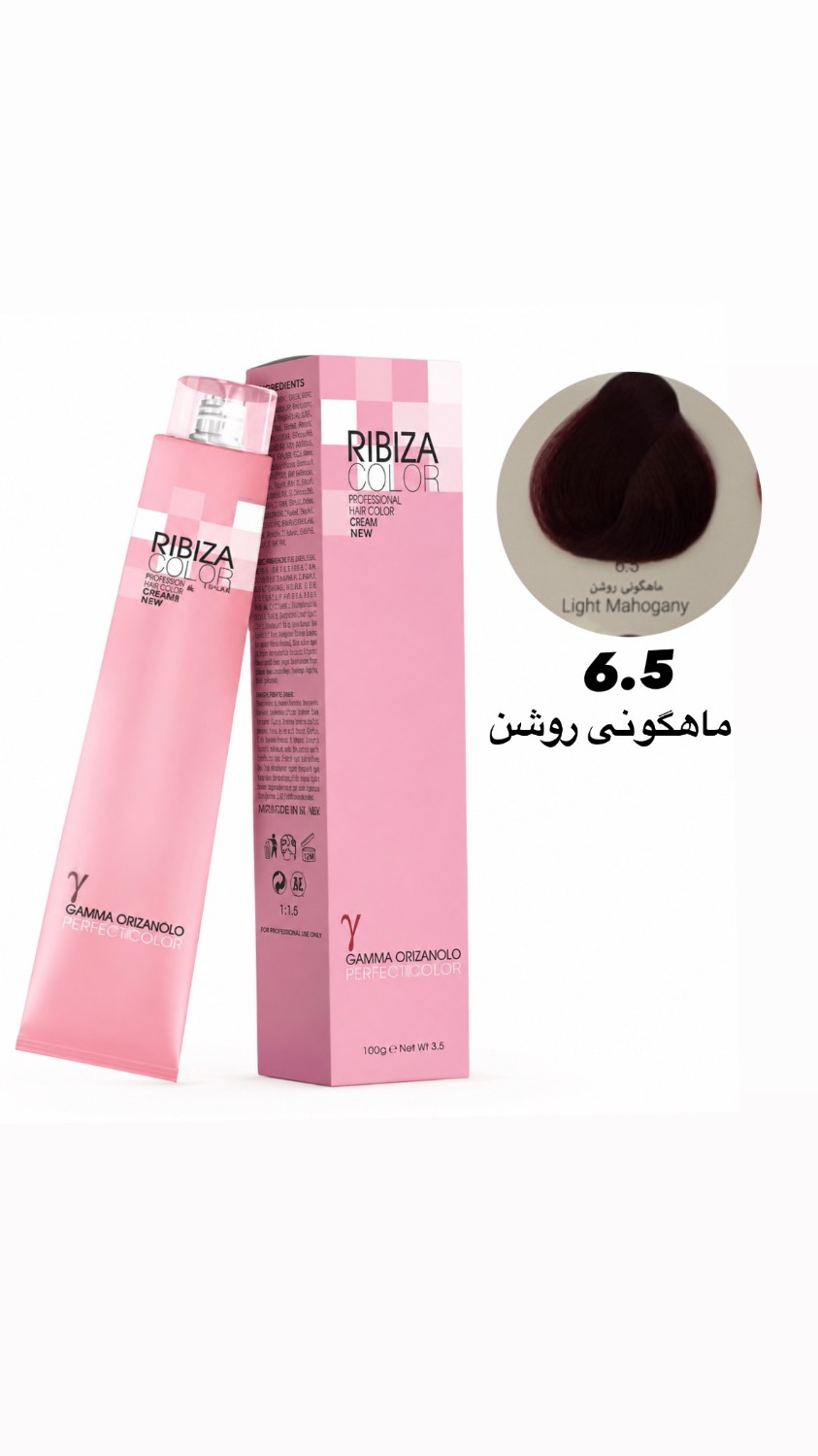 رنگ موی ریبیزا ماهاگونی روشن6.5