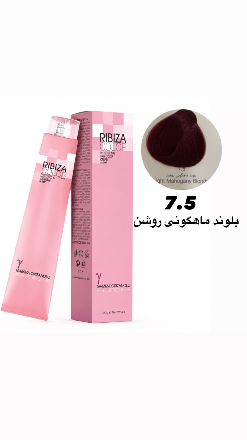رنگ موی ریبیزا بلوند ماهاگونی روشن7.5