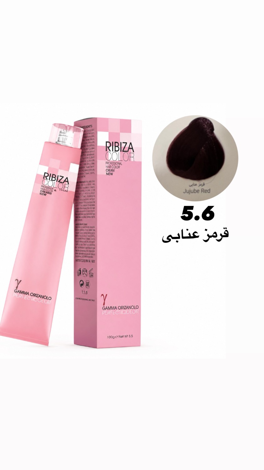 رنگ موی ریبیزا قرمز عنابی 5.6