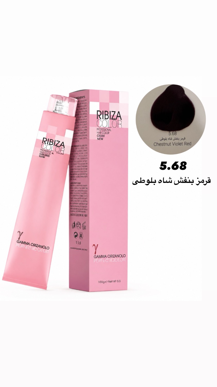 رنگ موی ریبیزا قرمز بنفش شاه بلوطی5.68