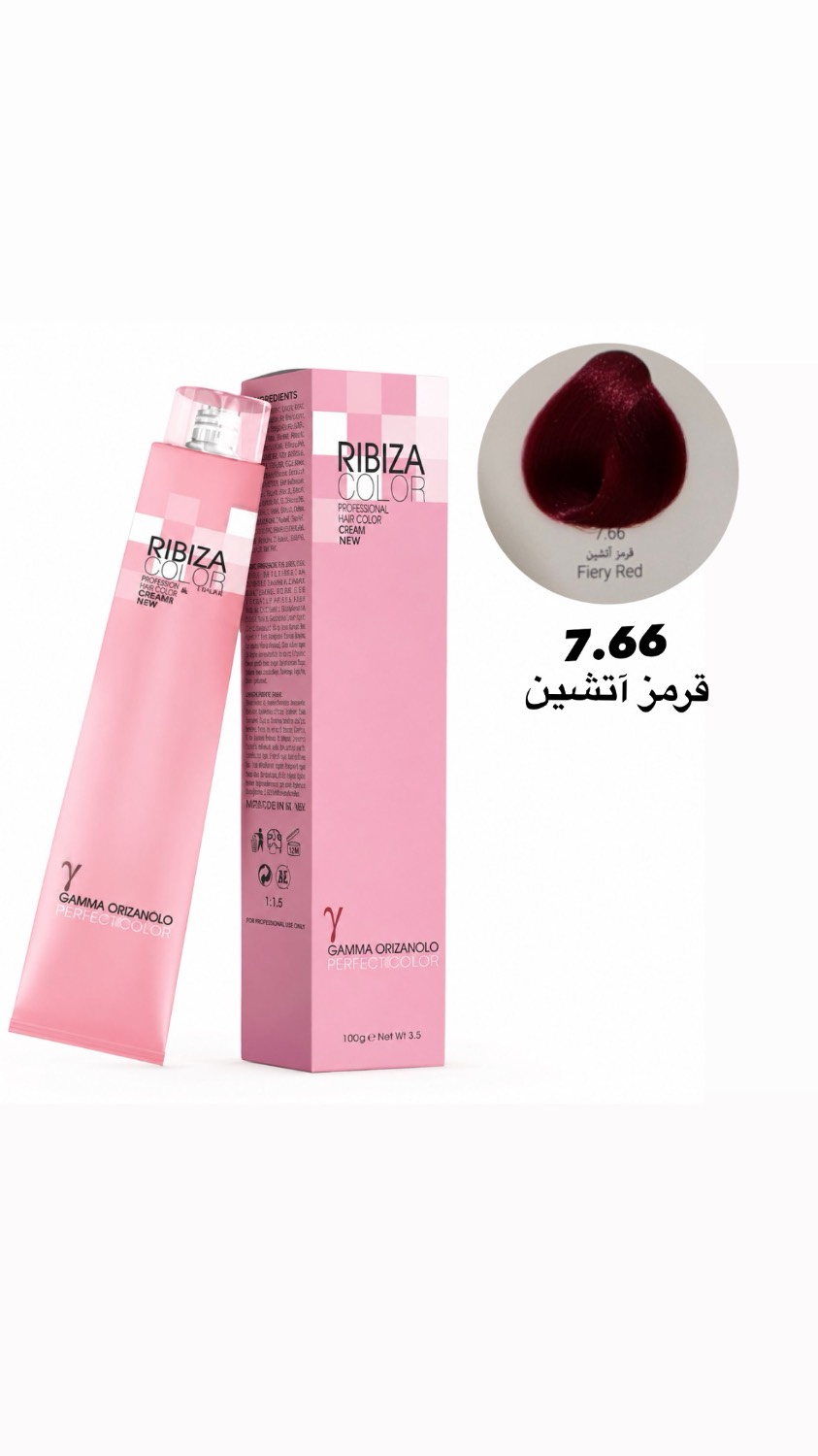 رنگ موی ریبیزا قرمز آتشین7.66
