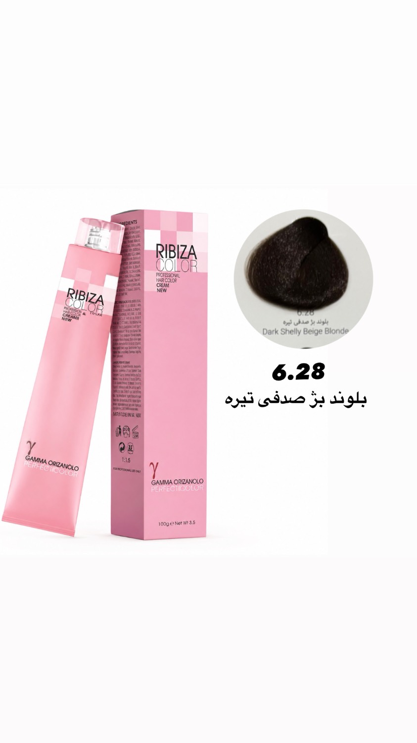 رنگ موی ریبیزا بژ صدفی تیره6.28