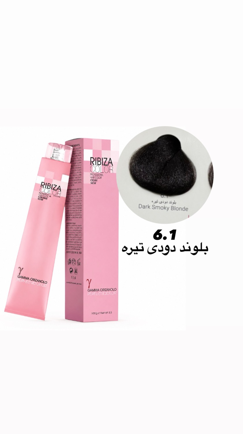 رنگ موی ریبیزا بلوند دودی تیره 6.1