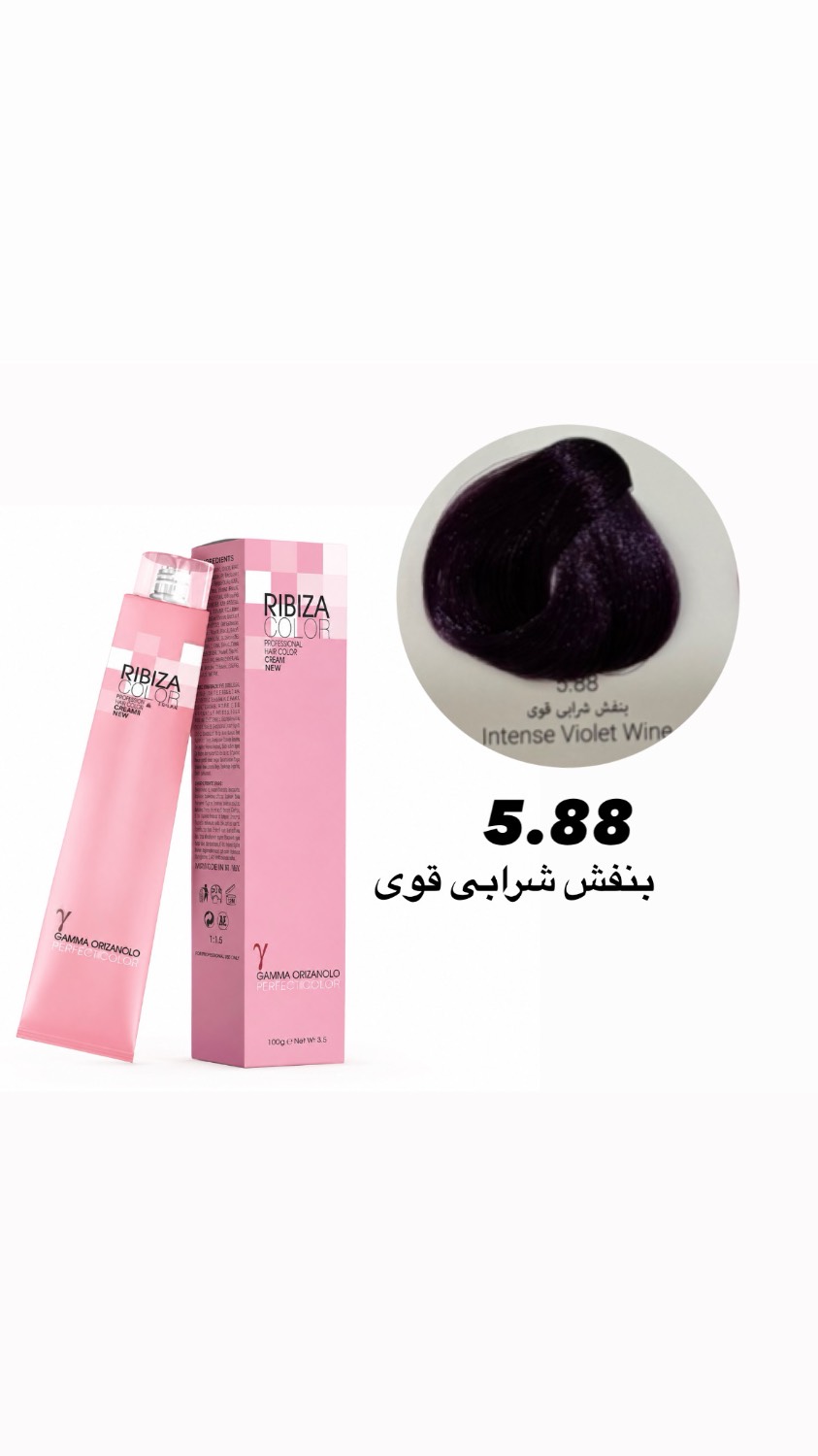 رنگ موی ریبیزا بنفش شرابی قوی5.88