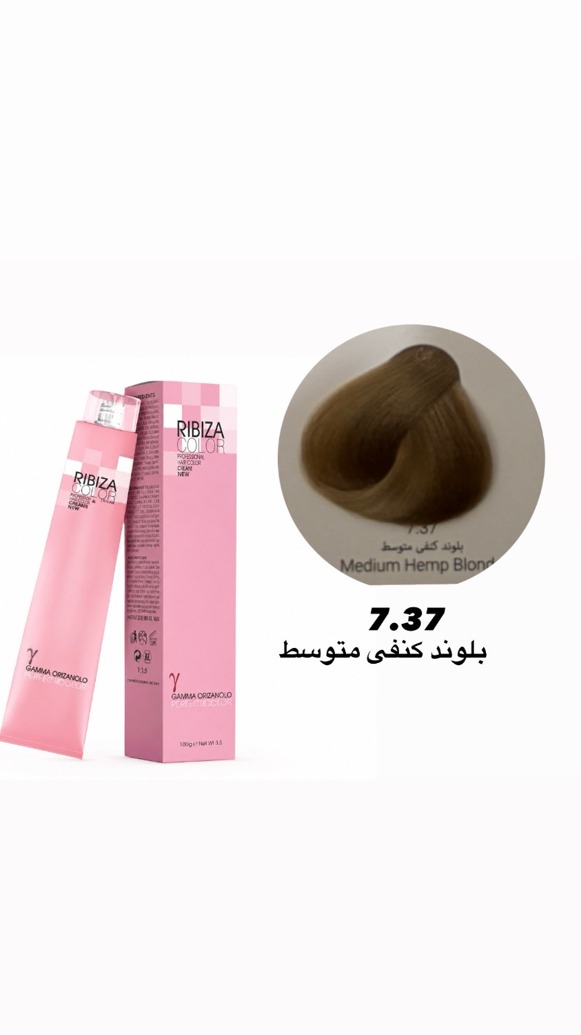 رنگ موی ریبیزا کنفی متوسط 7.37