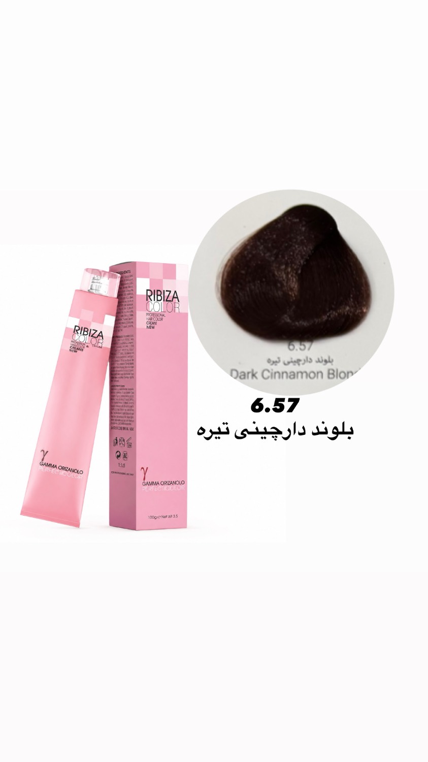 رنگ موی ریبیزا بلوند دارچینی تیره6.57