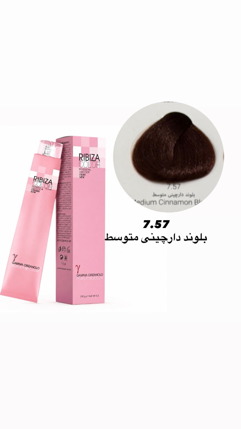 رنگ موی ریبیزا بلوند دارچینی متوسط7.57