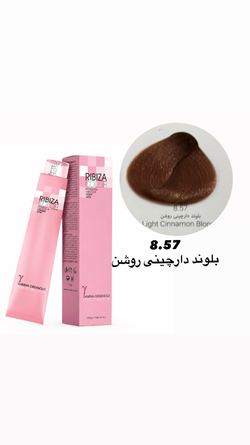 رنگ موی ریبیزا بلوند دارچینی روشن8.57