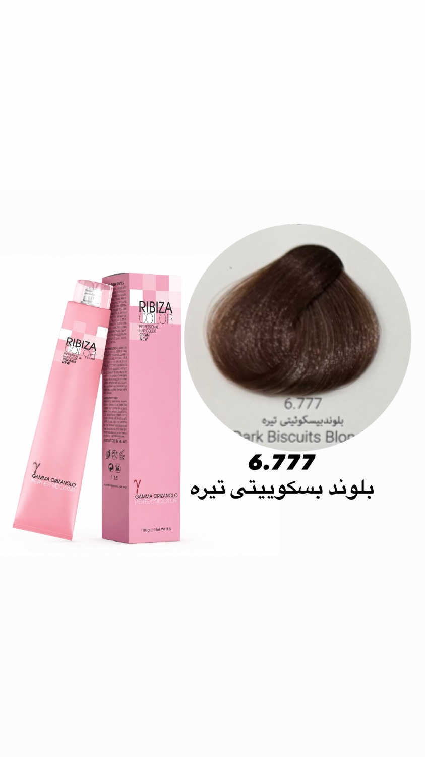 رنگ موی ریبیزا بلوند بسکوییتی تیره6.777