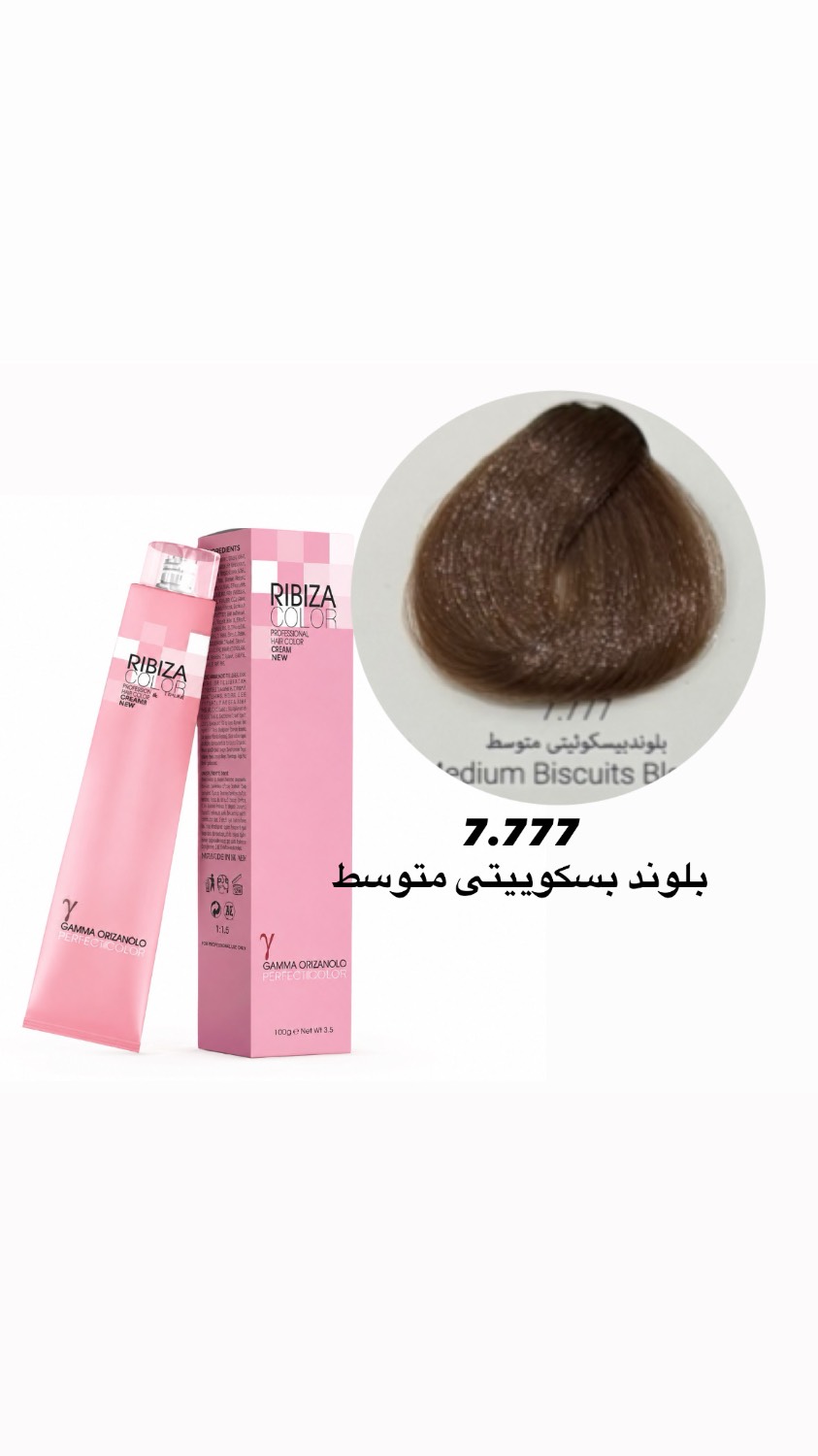 رنگ موی ریبیزا بلوند بسکوییتی متوسط7.777