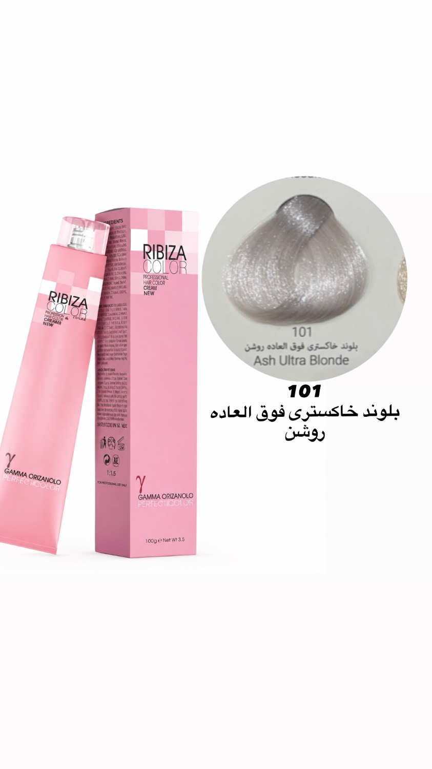 رنگ موی ریبیزا بلوند خاکستری فوق العاده روشن101