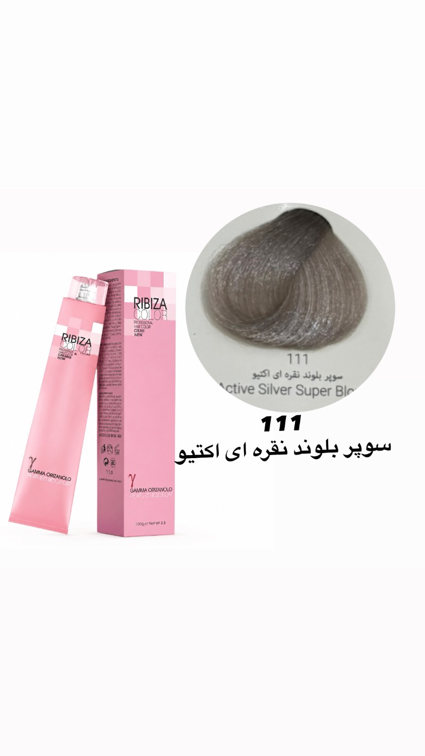 رنگ موی ریبیزا سوپر بلوند نقره ای اکتیو 111
