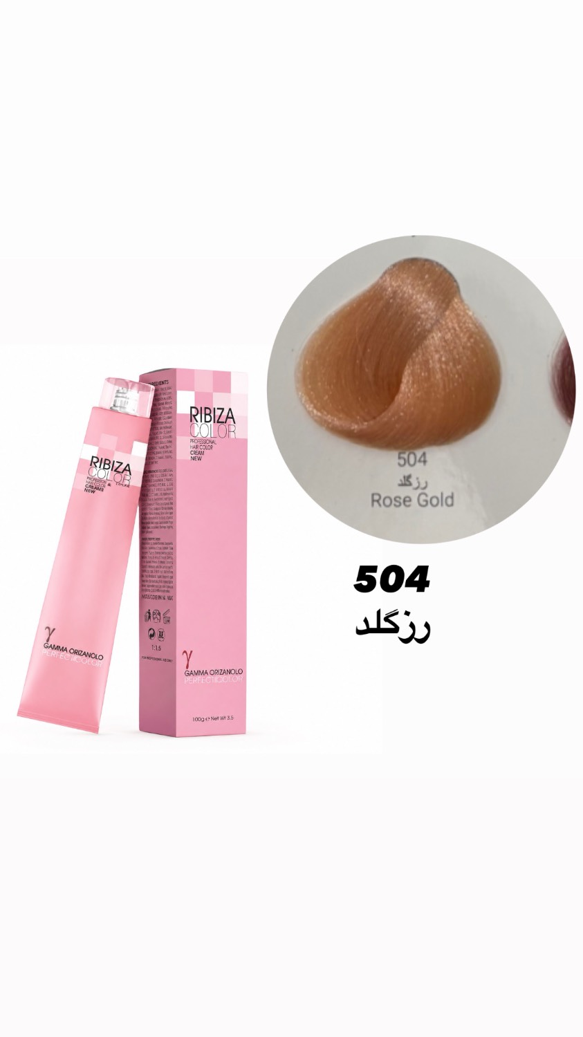 رنگ موی ریبیزا رزگلد504