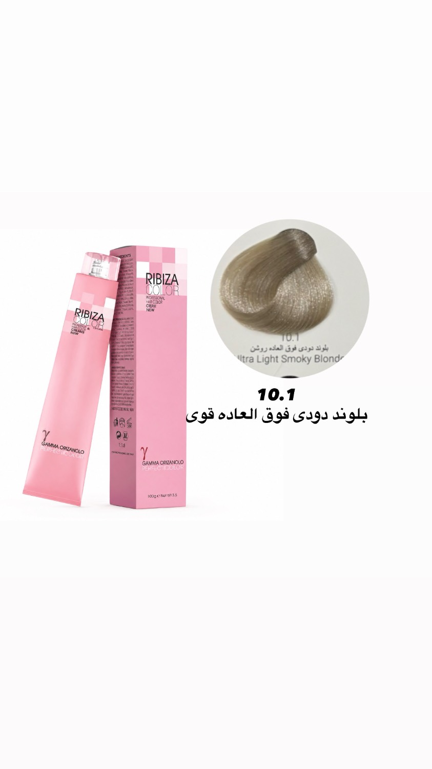 رنگ موی ریبیزا بلوند دودی فوق العاده روشن 10.1